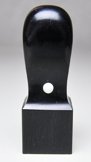 0399shingen_kuro_210_k.jpg